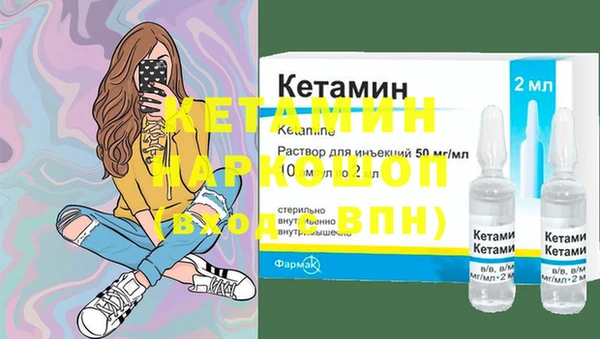 ECSTASY Богданович