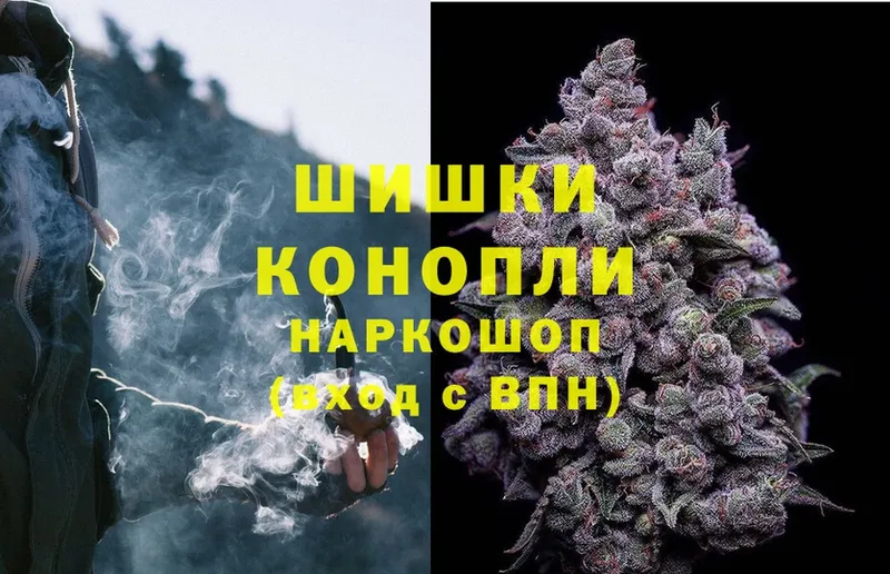 kraken как зайти  Гусиноозёрск  МАРИХУАНА SATIVA & INDICA 